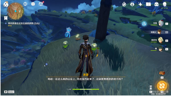 ԭ�����֮������ ����֮���ȡ����_��վ