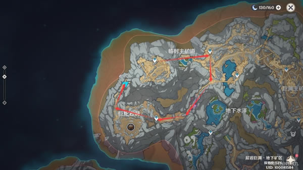 ԭ��Ԩ�౦���ռ�ָ�� 9��Ԩ�౦��λ�ô�ȫ_��վ