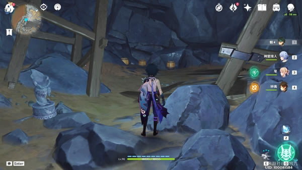 ԭ��Ԩ�౦���ռ�ָ�� 9��Ԩ�౦��λ�ô�ȫ_��վ