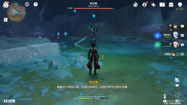 ԭ��Ԩ�౦���ռ�ָ�� 9��Ԩ�౦��λ�ô�ȫ_��վ