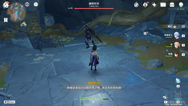 ԭ��Ԩ�౦���ռ�ָ�� 9��Ԩ�౦��λ�ô�ȫ_��վ