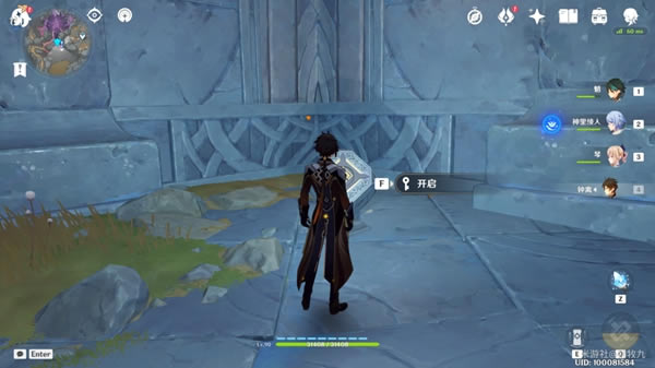 ԭ��Ԩ�౦���ռ�ͼ��˵���̳� 9��Ԩ�౦��λ�ô�ȫ