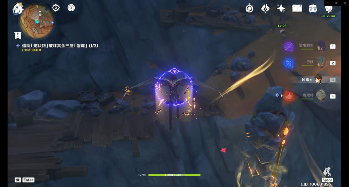 ԭ����Ҿ�Ԩ���μǹ��Դ�ȫ ȫ�����������_��վ