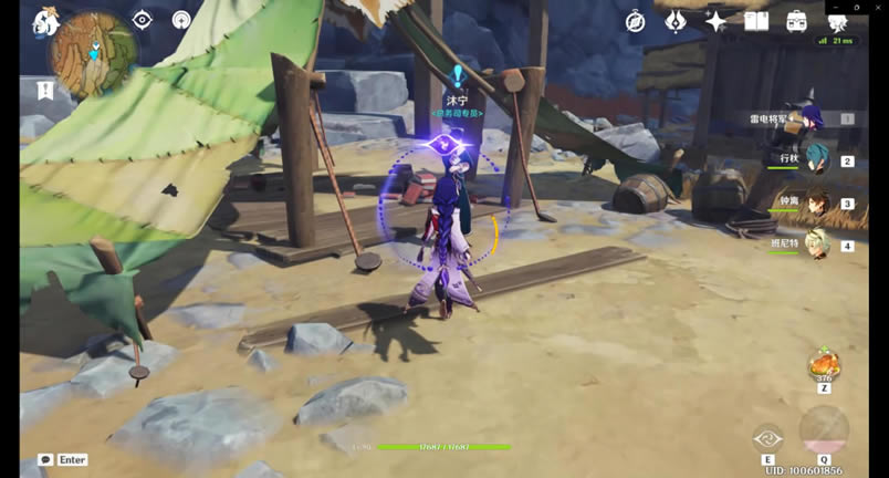 ԭ����Ҿ�Ԩ���μ�������_��վ