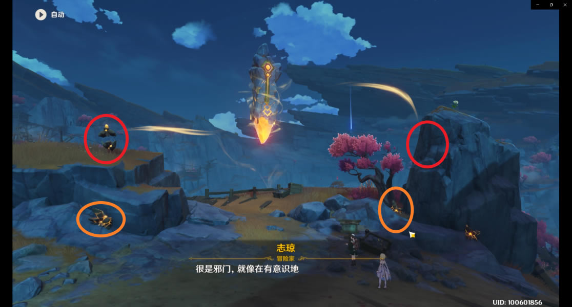 ԭ����Ҿ�Ԩ���μ�������_��վ