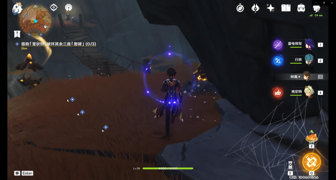 ԭ����Ҿ�Ԩ���μ�������_��վ