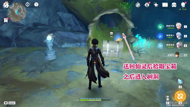 ԭ��ʧ�ٵĿ���ʲô�ط��� ʧ�ٵĿ�����ͼ��˵���̳�