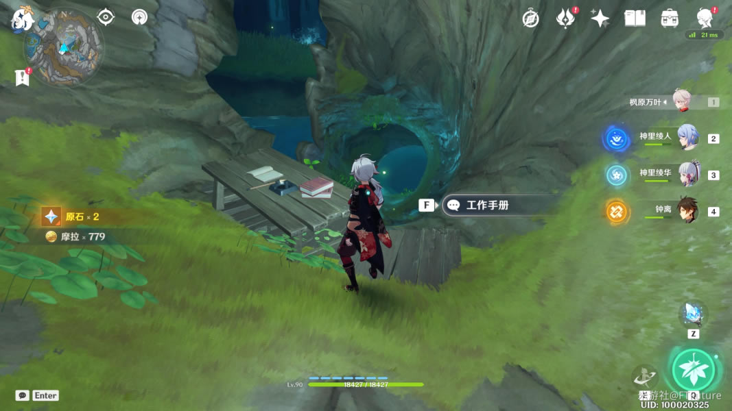 ԭ��ʧ�ٵĿ����Ľ� ʧ�ٵĿ�����ָ��_��վ