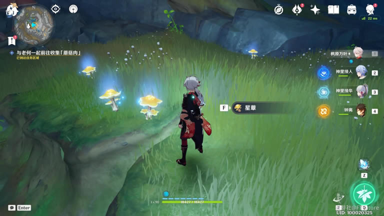 ԭ��ʧ�ٵĿ����Ľ� ʧ�ٵĿ�����ָ��_��վ