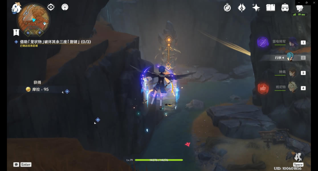 ԭ��2.6���������Դ�ȫ_��վ