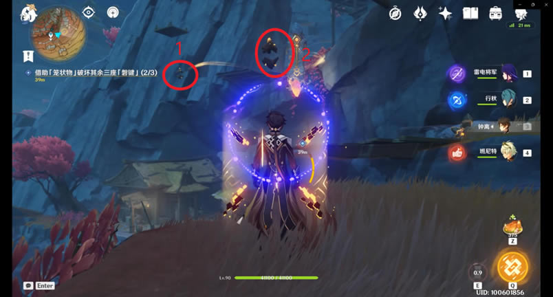 ԭ��2.6���������Դ�ȫ_��վ