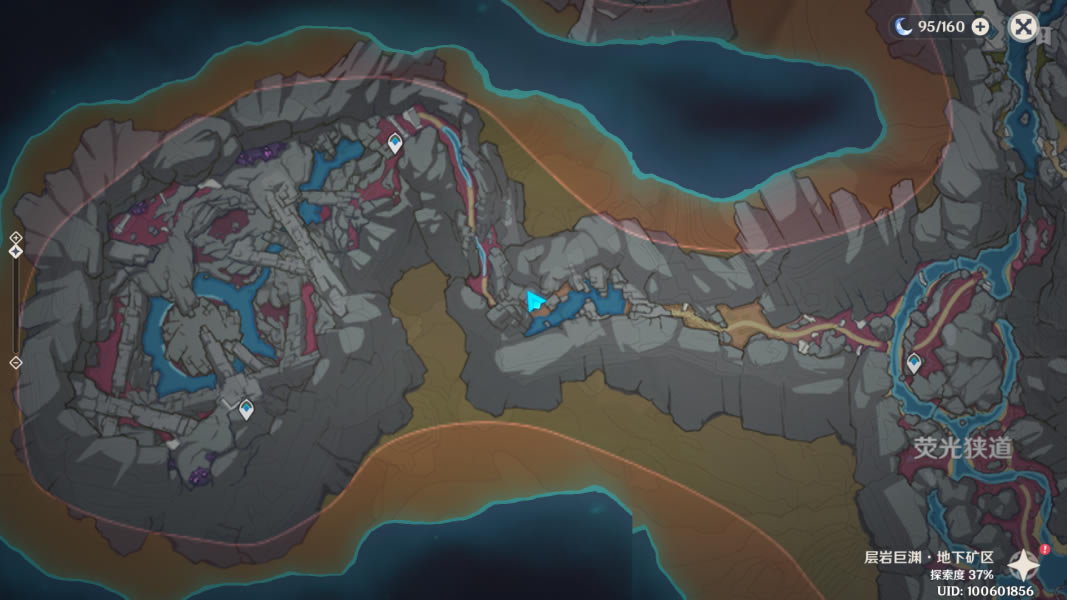 ԭ��ʯ��Ƭ����λ�ô�ȫ �Ŵ��������������