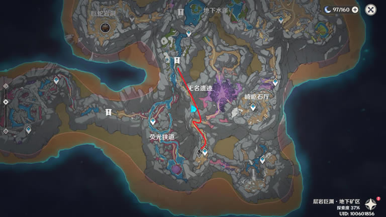 ԭ��ʯ��Ƭ����λ�ô�ȫ �Ŵ��������������_��վ