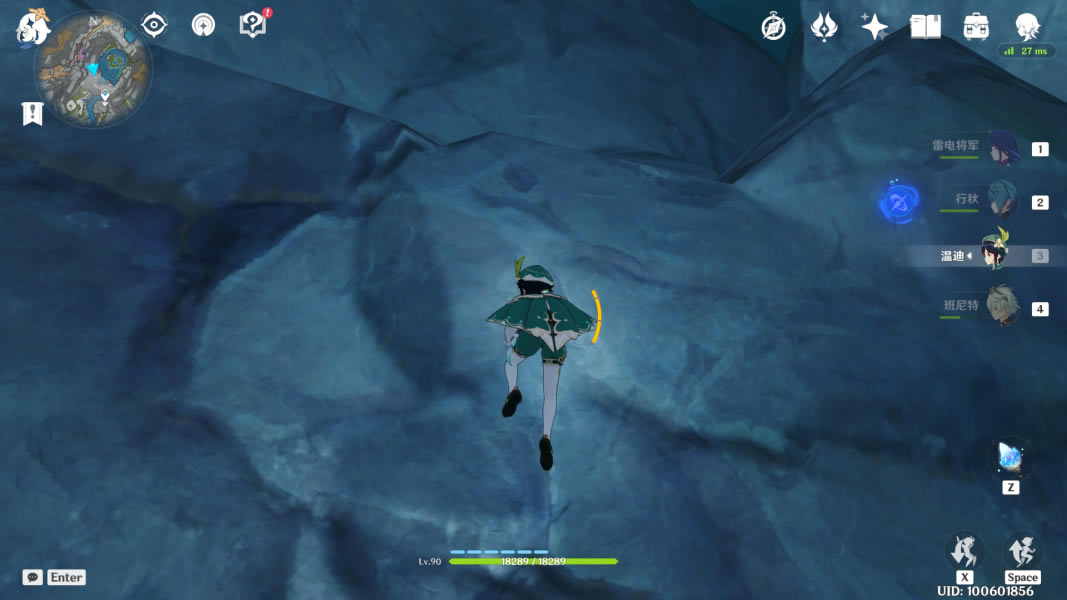 ԭ��ʯ��Ƭ����λ�ô�ȫ �Ŵ��������������_��վ