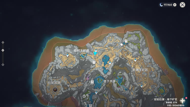 ԭ��ʯ��Ƭ����λ�ô�ȫ �Ŵ��������������_��վ