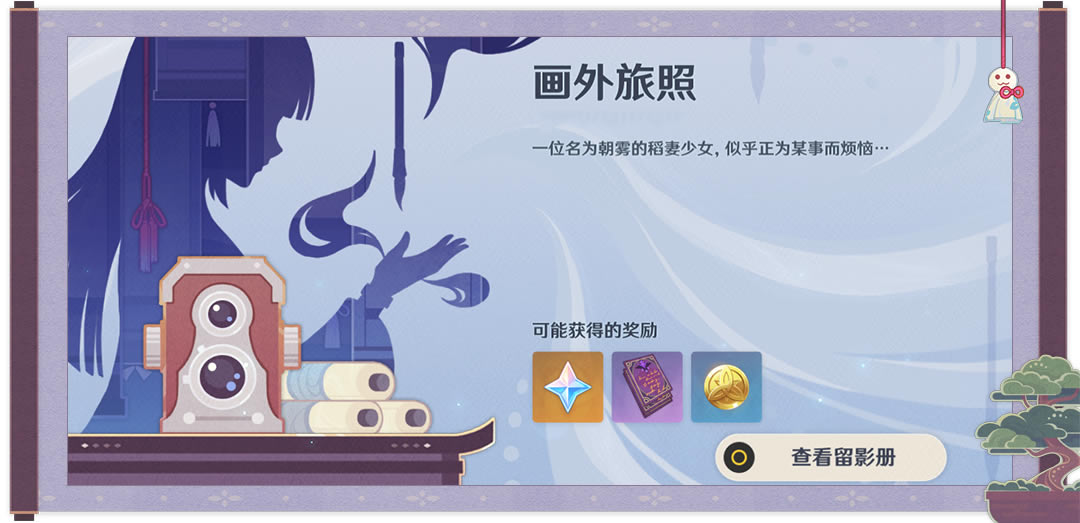 ԭ�������ջ�淨����������