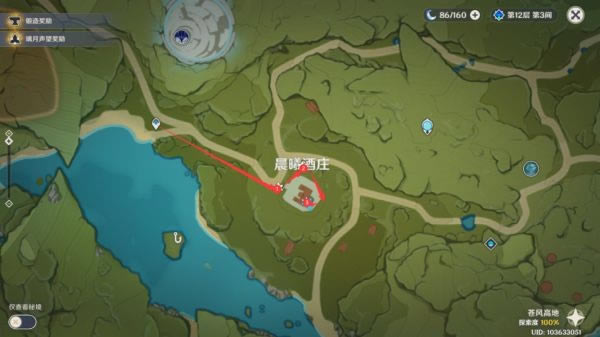 ԭ���������ռ�ͼ��˵���̳� ��������ʲô�ط����