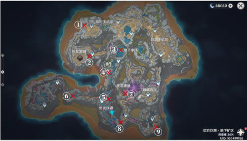 ԭ��Ԩ�౦����ʲô�ط� Ԩ�౦��λ�÷���