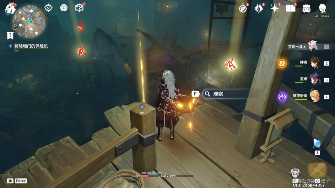 ԭ��������ʯλ�û��� ������ʯȫ�ռ�����_��վ