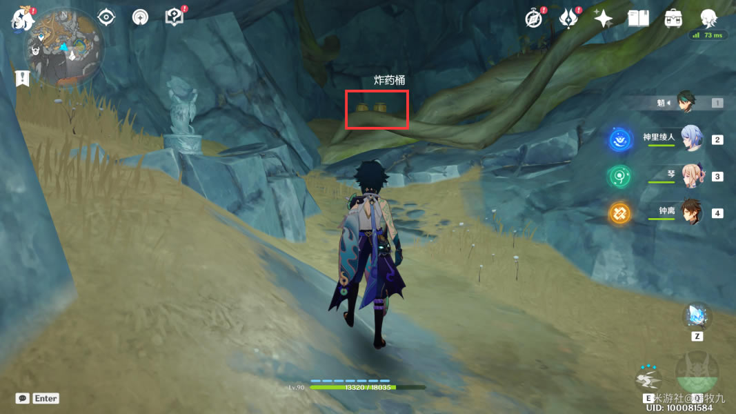 ԭ������λ�ô�ȫ ����֮�ȵľ���ɾ͹���_��վ