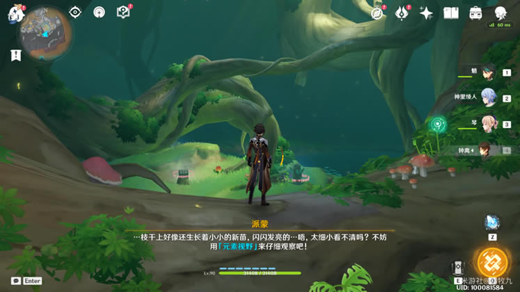 ԭ������λ�ô�ȫ ����֮�ȵľ���ɾ͹���_��վ