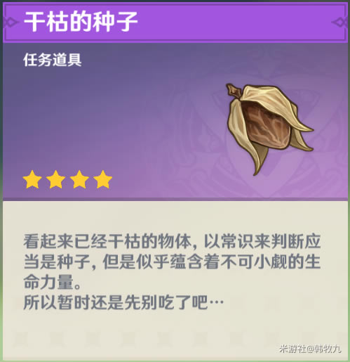 ԭ������λ�ô�ȫ ����֮�ȵľ���ɾ͹���_��վ