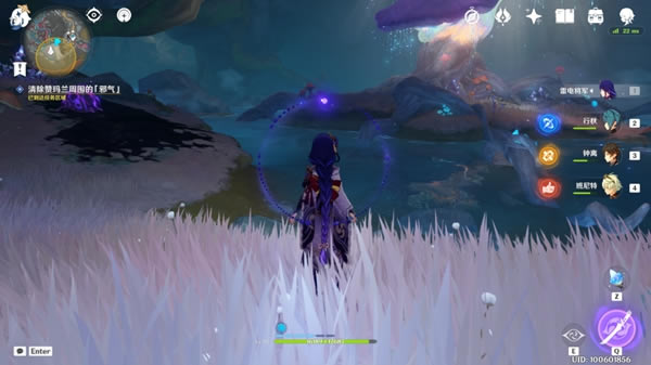 ԭ�񰵵�Ģ��������������_��վ