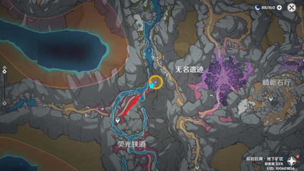 ԭ�񰵵�Ģ��������������_��վ