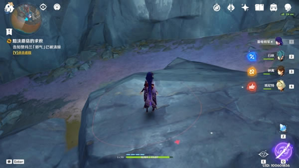 ԭ�񰵵�Ģ��������������_��վ