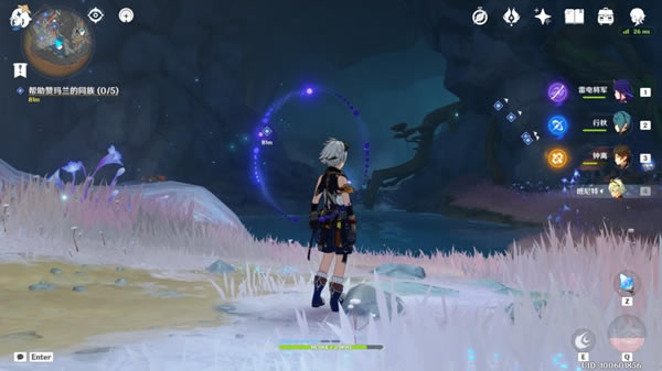 ԭ�񰵵�Ģ��������������_��վ