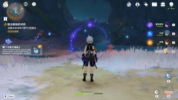 ԭ�񰵵�Ģ��������������_��վ