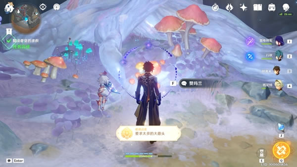 ԭ�񰵵�Ģ��������������