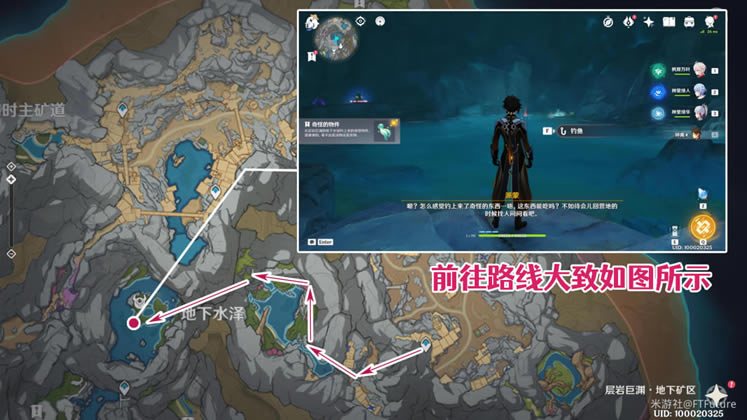 ԭ����ֵ������ʲô�� ˮ�������������񴥷��̳�_��վ