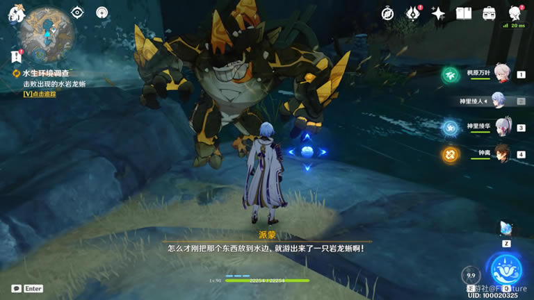 ԭ����ֵ������ʲô�� ˮ�������������񴥷��̳�_��վ