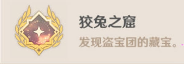 ԭ����Ҿ�Ԩ�ر�ͼ��Ƭ������λ�ô�ȫ_��վ