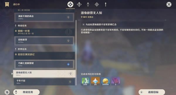 ԭ����Ҿ�Ԩ�ر�ͼ��Ƭ������λ�ô�ȫ_��վ