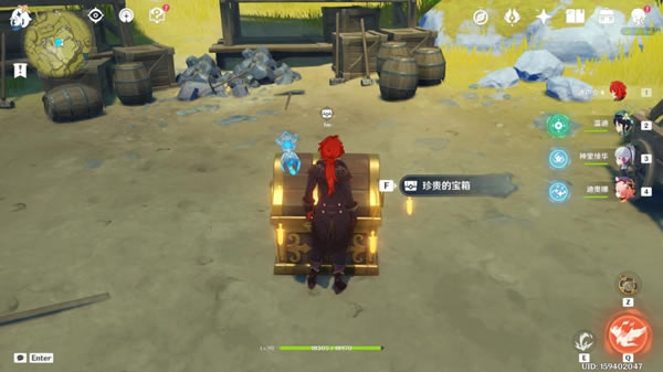 ԭ����Ҿ�Ԩ�ر�ͼ��Ƭ������λ�ô�ȫ_��վ