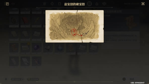 ԭ����Ҿ�Ԩ�ر�ͼ��Ƭ������λ�ô�ȫ