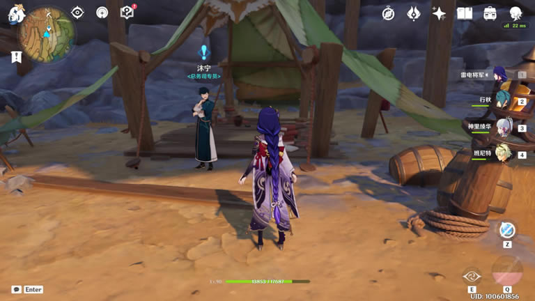 ԭ��Ѱ��ʧ�ٵĿ��ݶ������� �ݶ�����_��վ