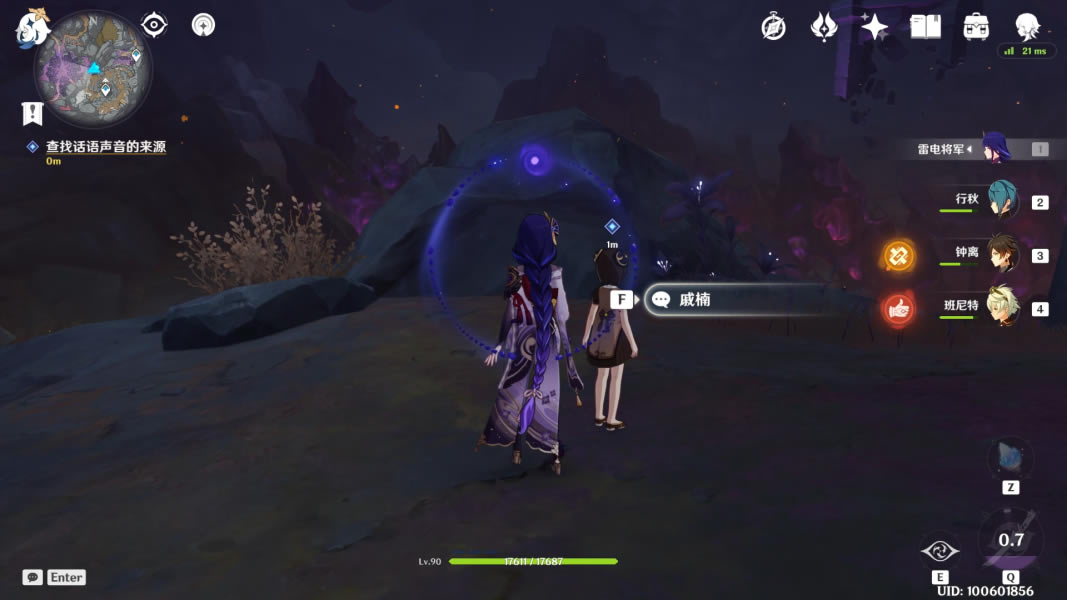 ԭ���Ԩ���������� ȫ������������_��վ