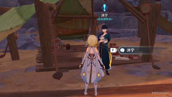 ԭ����ʯ���� ��ʯ��λһ��_��վ