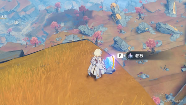 ԭ����ʯ���� ��ʯ��λһ��_��վ