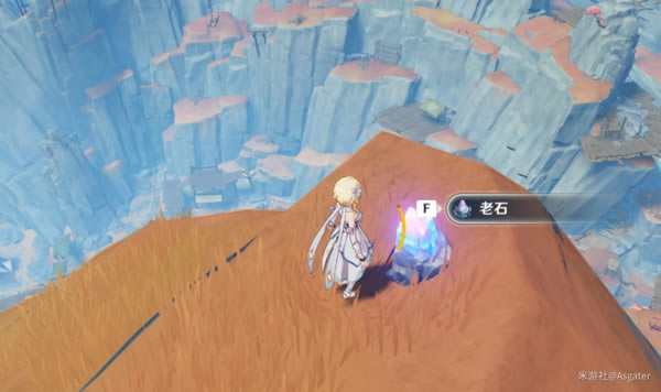 ԭ����ʯ���� ��ʯ��λһ��_��վ