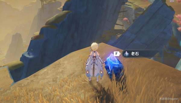 ԭ����ʯ���� ��ʯ��λһ��_��վ