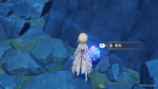 ԭ����ʯ���� ��ʯ��λһ��_��վ