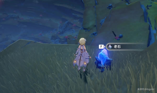 ԭ����ʯ��ʲô�ط� ��ʯ��λ�б�