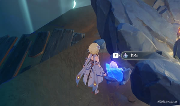 ԭ����ʯ���� ��ʯ��λһ��_��վ