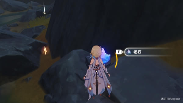 ԭ����ʯ���� ��ʯ��λһ��_��վ