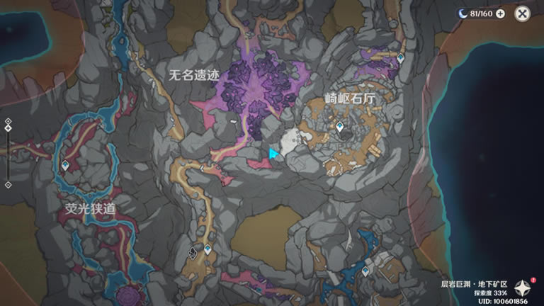 ԭ���Ԩ���������񴥷�����������_��վ