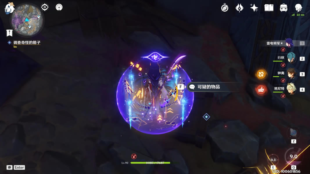 ԭ���Ԩ���������񴥷�����������_��վ